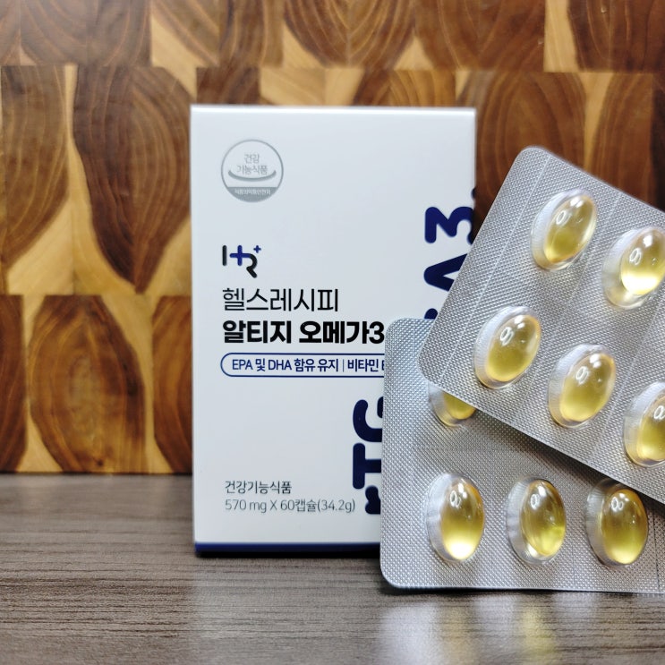  초임계알티지오메가3, 헬스레시피로 선택!