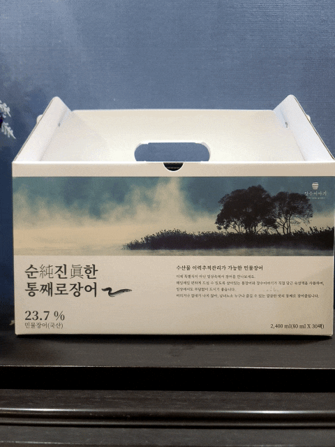  장수이야기 민물장어즙 갱년기에좋은음식 장어엑기스 이거예요