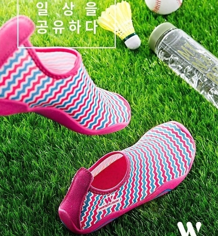  워터런 라이트닝 아쿠아슈즈