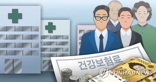 연금 200만원 받는 70대 피부양자, 9월부턴 건보료 낸다…얼마?