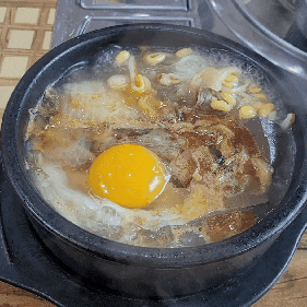  [엄청난해장국] 내포/홍성/예산 해장국 맛집이라며?