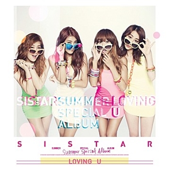 [코너 속 코너] 챈슬러가 픽(pick)한 곡은? #씨스타_러빙유 #걸스데이_썸띵