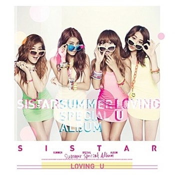 챈슬러가 픽(pick)한 곡은? #씨스타_러빙유 #걸스데이_썸띵