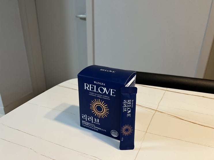  남성갱년기, 남성영양제 추천 제품, '왕자몰 리러브' 리뷰
