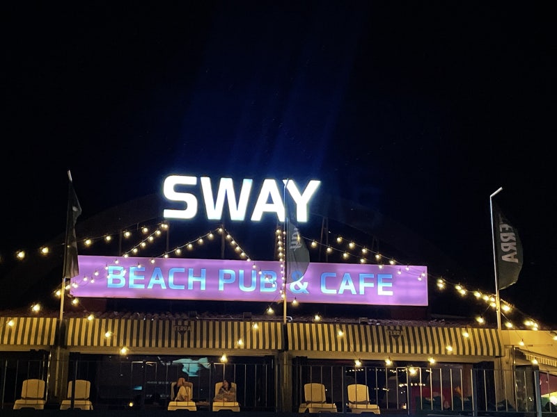 경포대 술집 :: 헌팅의 메카인가요 분위기 좋은 스웨이 SWAY (그런데 이제 엽총은 챙기자) : 네이버 블로그 경포대 술집 :: 헌팅의 메카인가요 분위기 좋은 스웨이 Sway (그런데 이제 엽총은 챙기자) : 네이버 블로그