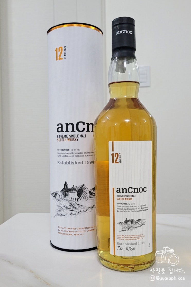  [위스키] 아녹 12년 40% 700ml [anCnoc]