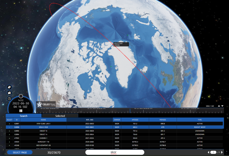  누리호는 지금 어디있을까?