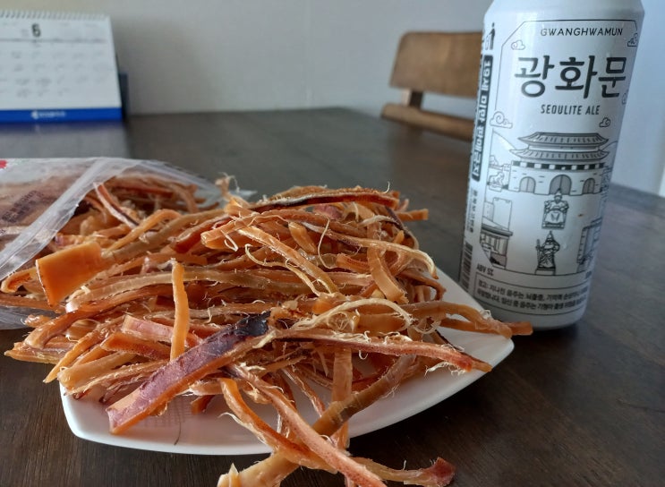  멈출 수 없는 그 맛 꽃보다 오징어 슬라이스 / 광화문 맥주