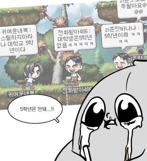  대학 수강 신청 올클하는 4가지 꿀팁! (feat. 대학 수업 고르는 법, 강의 시간표 짜는 법)