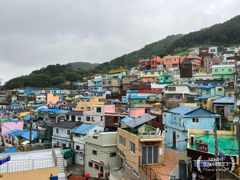 감천문화마을 정보와 볼거리(어린왕자위치, 주차정보 등)와 포토스팟