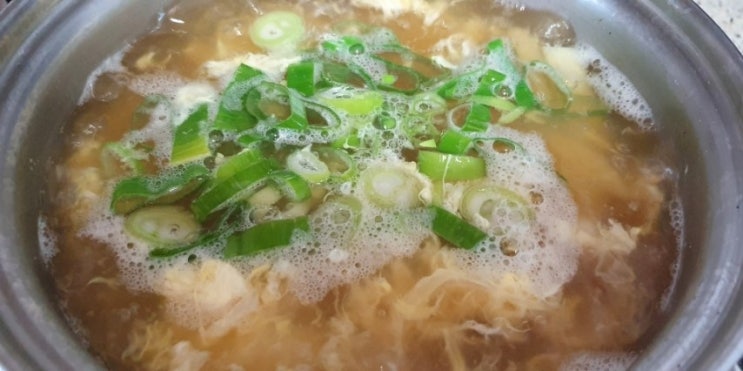  초간단 계란 국 끓이는 법 아침식사 메뉴 감자 계란 국 레시피