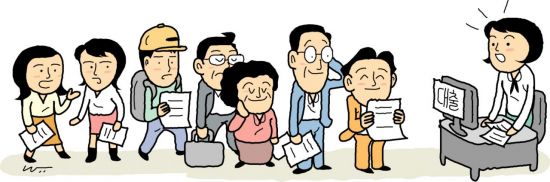대출금리 오른다는데도…'변동→고정' 갈아타기 안 하는 이유 대출금리 오른다는데도…'변동→고정' 갈아타기 안 하는 이유