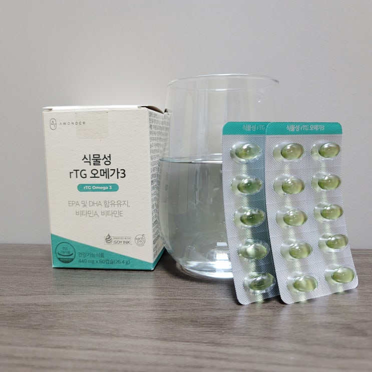  30대 혈액순환, 눈건강 챙기기! 에이원더 식물성알티지오메가3