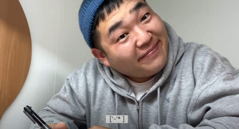 完了 망했다 끝났다 중국어로