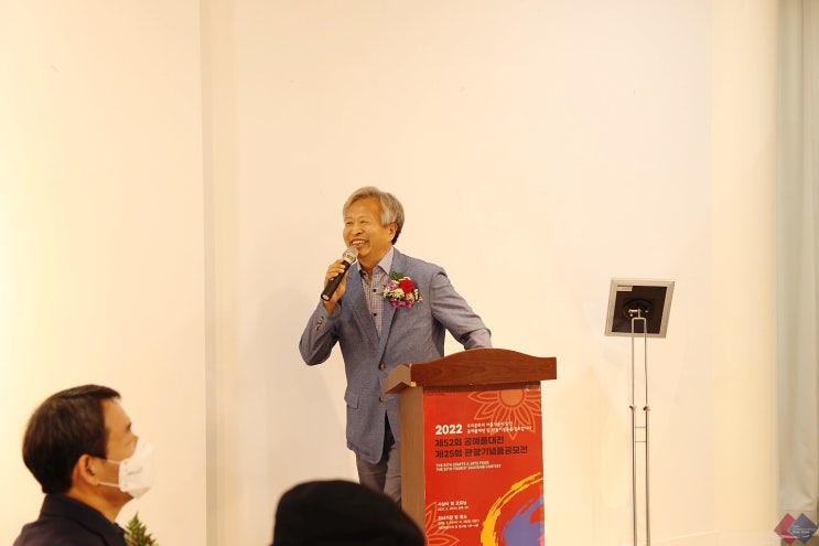  상반기 장식한 대전광역시 공예품대전 및 관광기념품공모전, 대전 대표브랜드 고려공예 김용오 대표 입상