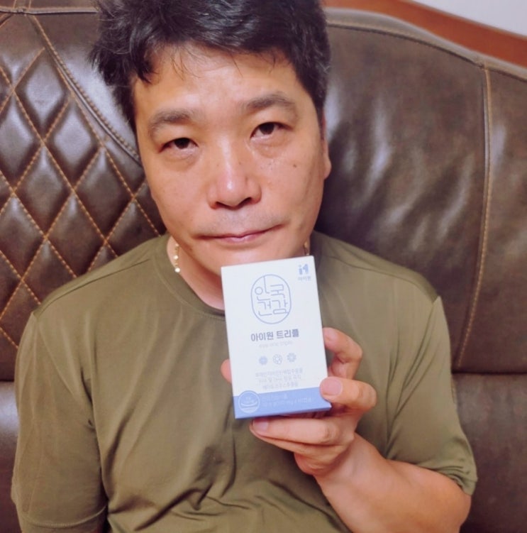  30대남자영양제 눈피로감 느낄땐 아이원트리플
