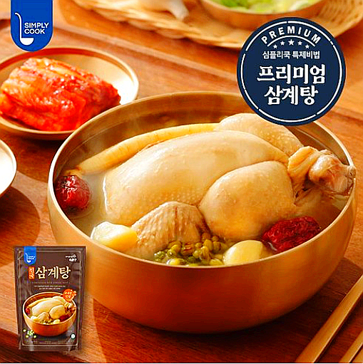  심플리쿡 삼계탕