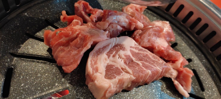  [부산 맛집] 하단 돼지고기 맛집 "별난김해뒷고기껍데기"