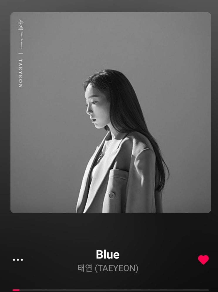  타인의 감정을 받아주는 감정쓰레기통은 이제그만