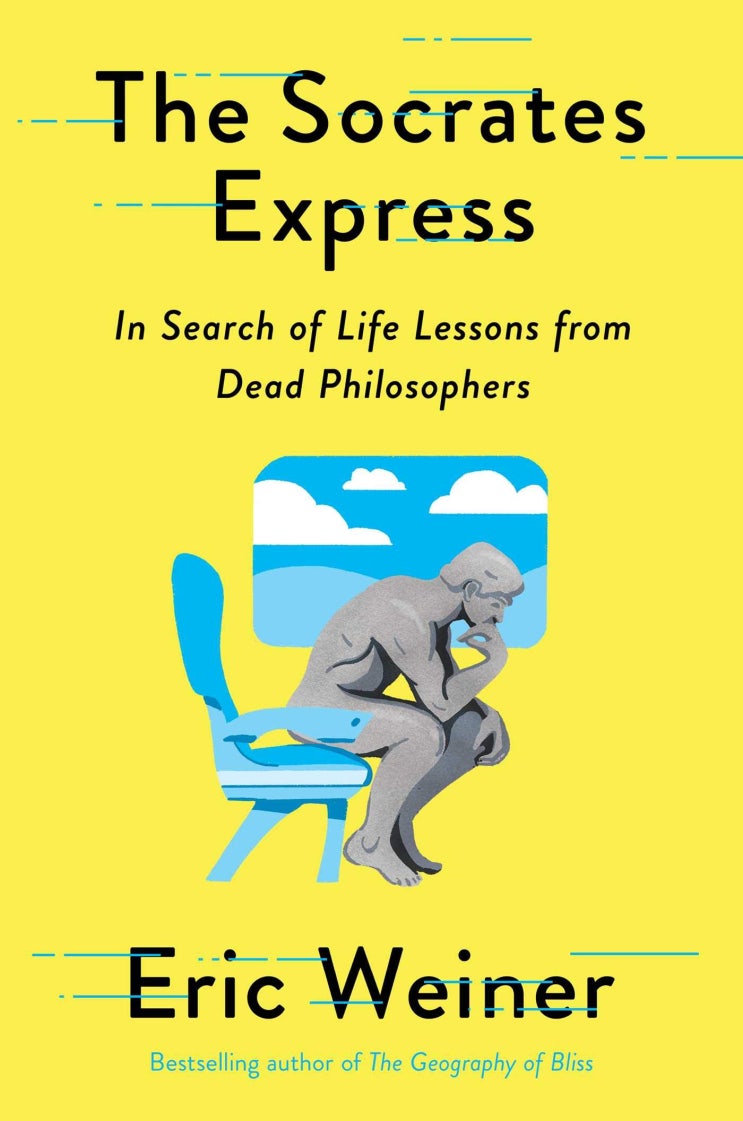  김영하 북클럽 선정 도서 소크라테스 익스프레스 에릭 와이너 socrates express