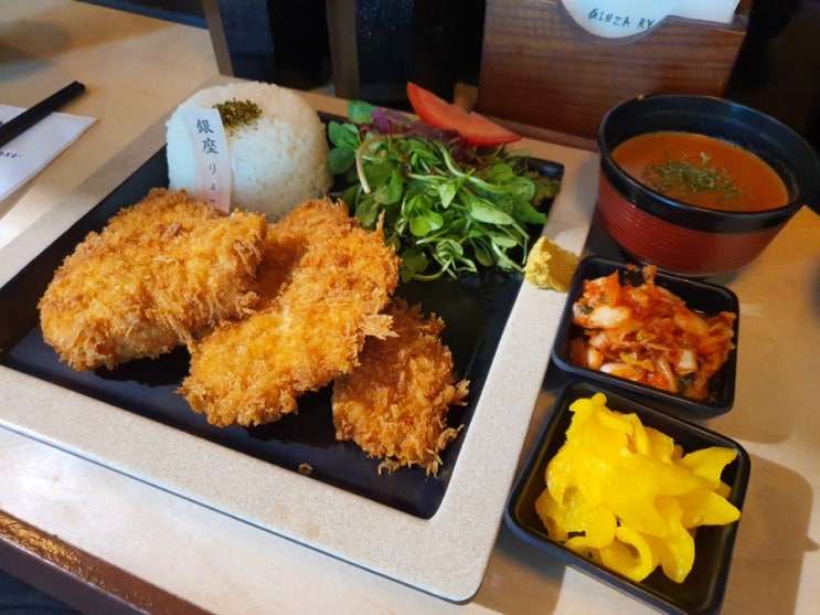 마곡나루돈가스맛집 긴자료코 소스까지 수제인데 맛 없을리가