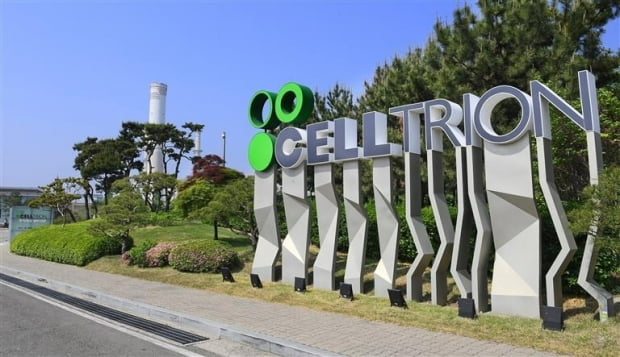 악재에도 외국인·기관 매수한 셀트리온, 강세 이어가 악재에도 외국인·기관 매수한 셀트리온, 강세 이어가