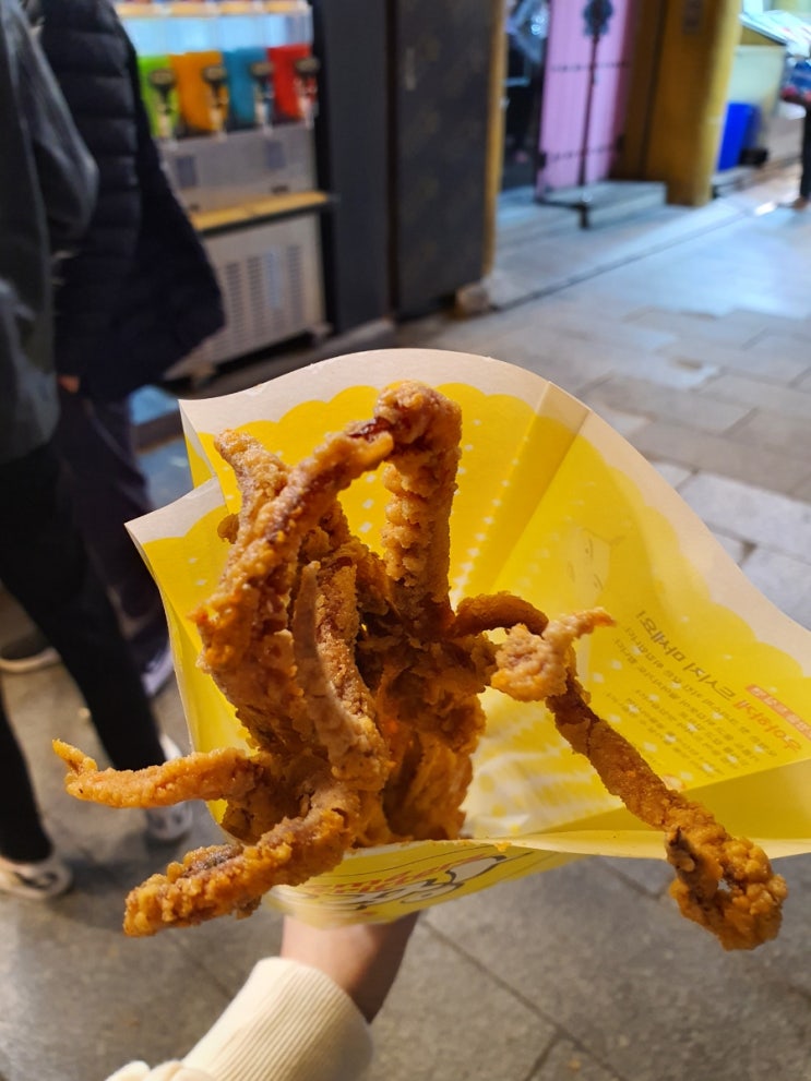  전주 한옥마을 길거리 음식  오짱, 문어꼬치, 마약육전