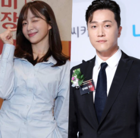  양재웅 하니와 열애인정 2년이나 됐다구