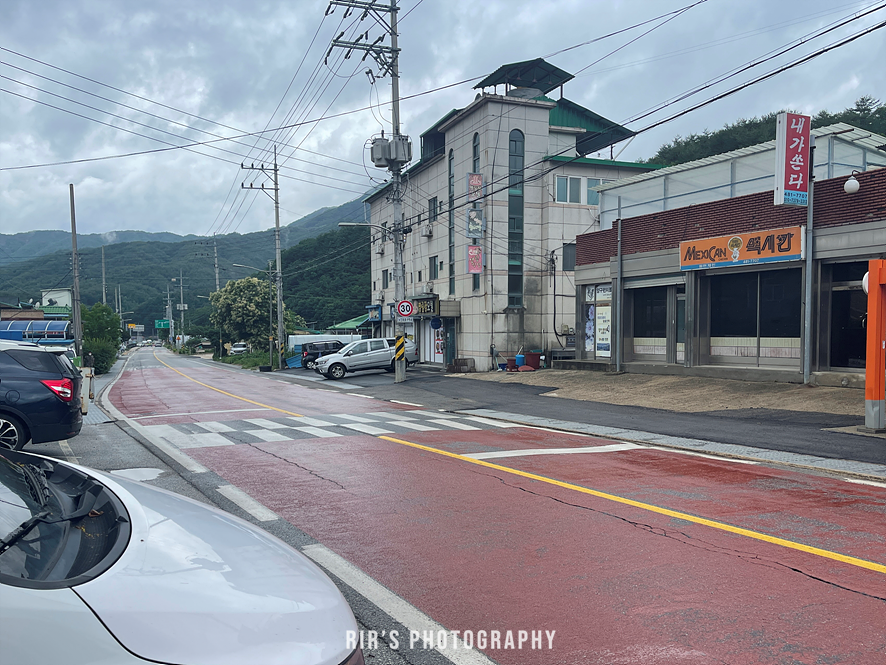 해바라기식당 사진 3