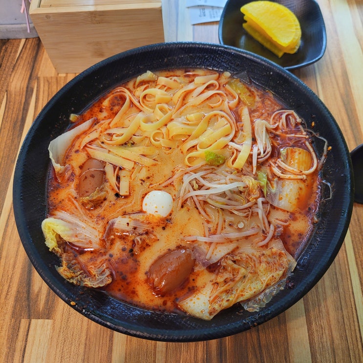  [덕양구 관산동] 마마 마라탕