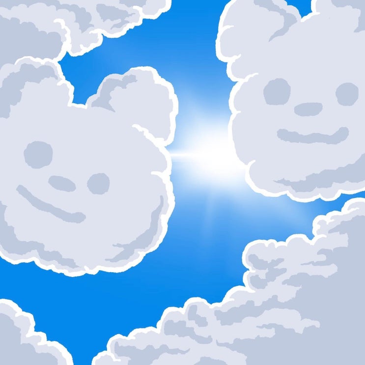  짤/밈/프사 : 오랜만에 해가 쨍쨍~ : 무룩이
