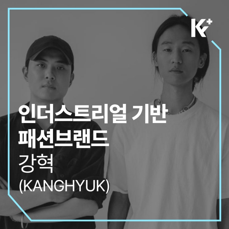  강혁(KANGHYUK)