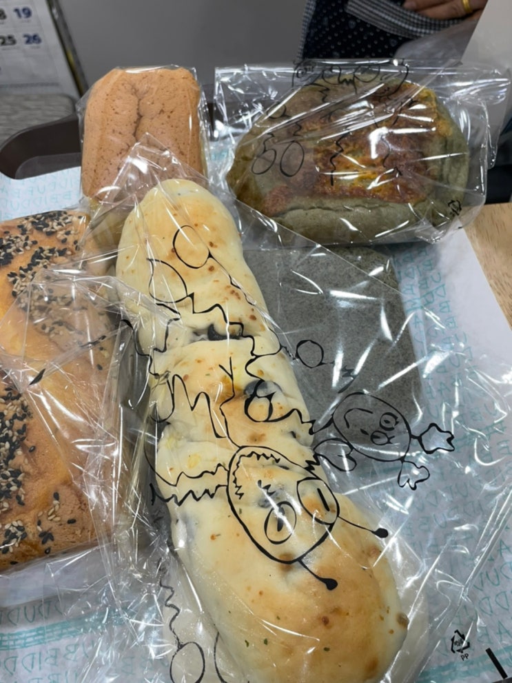  <범계 외계인쌀빵> 맛,가격,친절도 모두 ?가 떠오르는 곳