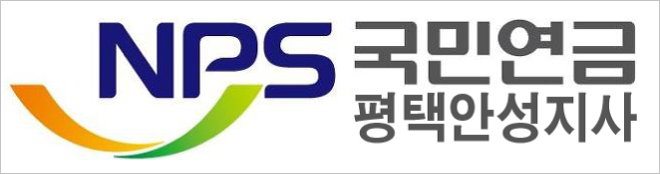 연금도 압류가 되나요? 연금도 압류가 되나요?