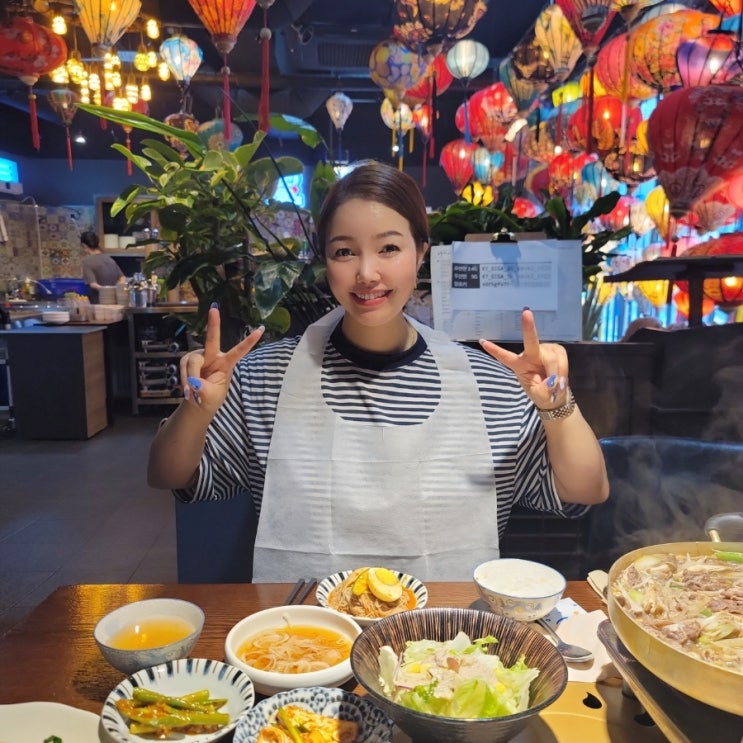  칭찬했던 안산 맛집 아리화