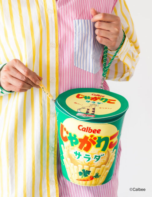 자기만족 귀여운 일본 잡지(무크지) 부록 모아보기 19탄 &lt;귀여운 파우치, 그릇 모음&gt;
