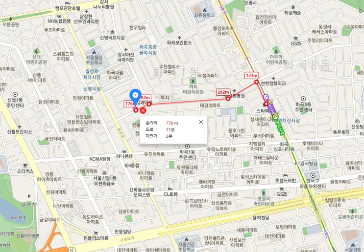  서울시 강서구 화곡동 올근생 매매(상가건물매매)