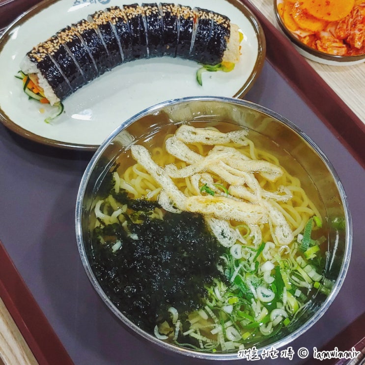 가디역 우동 맛집, 수유리우동집 가디역 우동 맛집, 수유리우동집