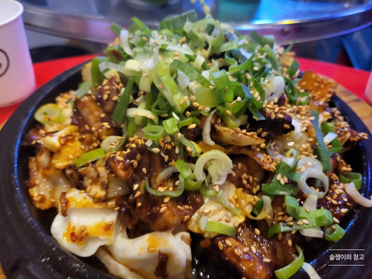 서대문 꼼장어. 불향이 가득한 어느 비오는 날. 충정로 맛집. 서대문 꼼장어. 불향이 가득한 어느 비오는 날. 충정로 맛집.