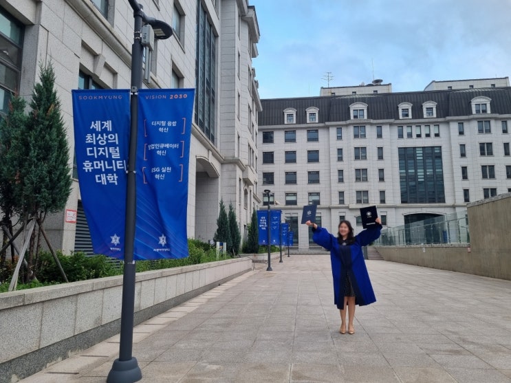  숙명여대 YL TESOL 국제 어린이 교사 자격증 면접후기부터 졸업까지