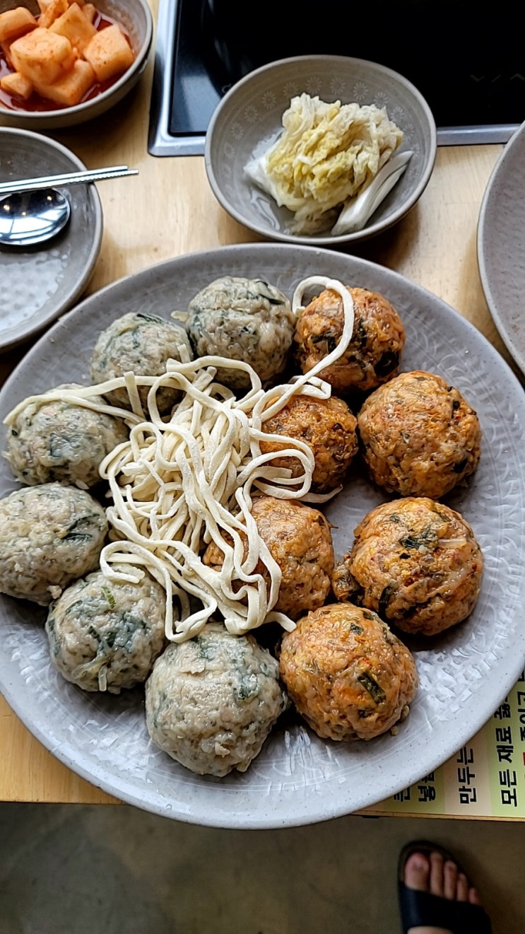  물왕리 맛집 본가만두전골점 , 물왕리 본가 굴림만두 소고기샤브샤브 안산 맛집