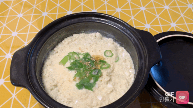  간단 레시피 10분 계란찜
