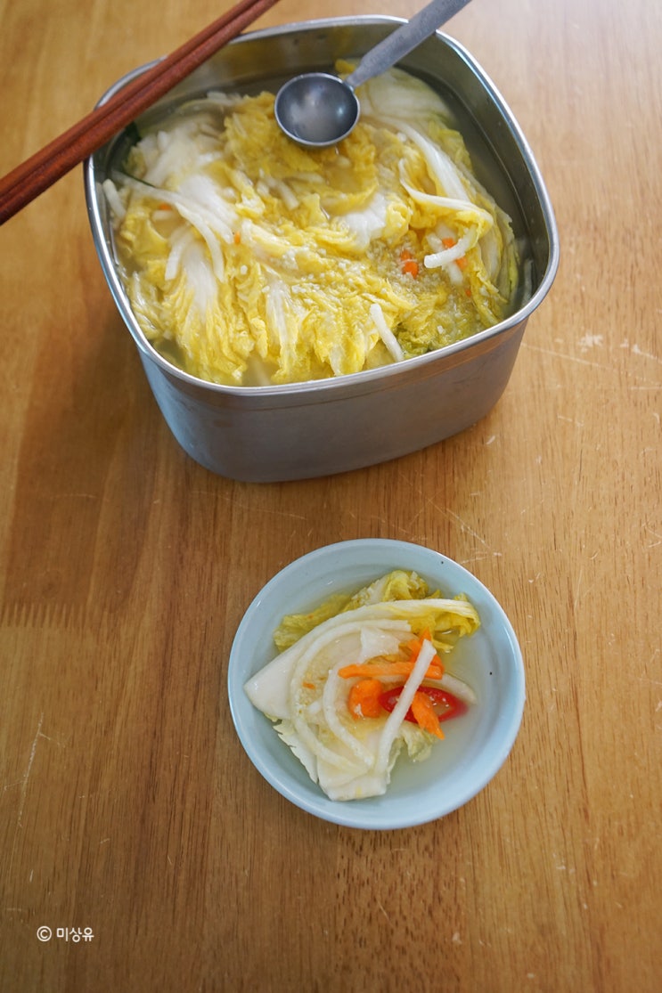  별미김치 와사비백김치 톡 쏘는 맛이 일품이에요.