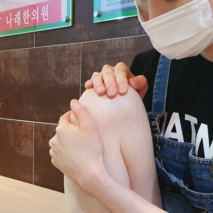  신부동 교통사고 한의원 치료 예시 : 무릎