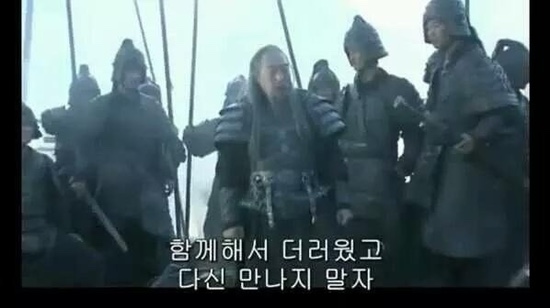  외노자의 일상 :: 아열대 지방에서의 생존기 - 바선생 퇴치하기