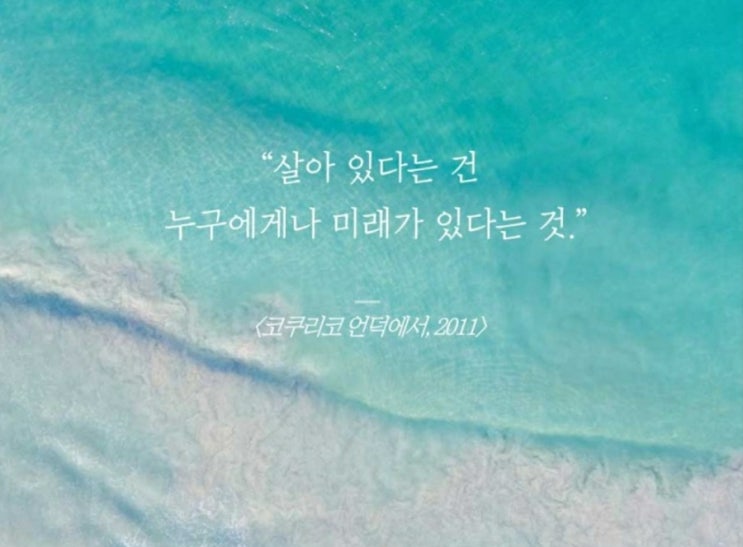  부거사이 [부동산 뉴스와 블로그] 7월 1일(금)