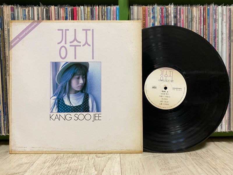 강수지 - 보라빛 향기 / 시간속의 향기 (1집, 2집 Album, LP)