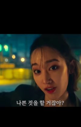 종이의집 이게 왜 논란임??? 종이의집 이게 왜 논란임???