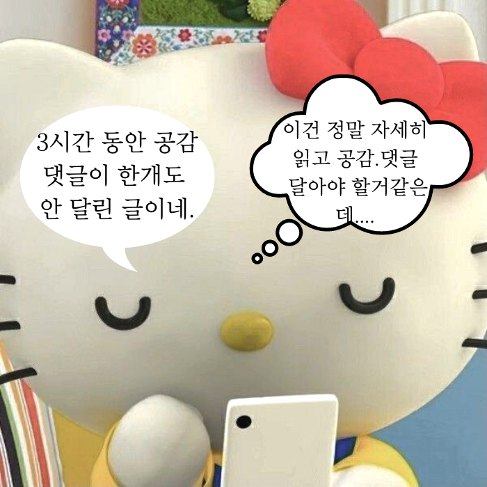  [명언.  시]  니체 명언 2개.  유명 시 1개