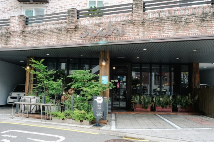  강남역 가볼만한 곳 / 강남역 피자 맛집 도치피자
